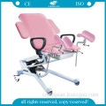 AG-S102d Imported Motor Medical Electric ISO&CE Gynecology Examination Couch
